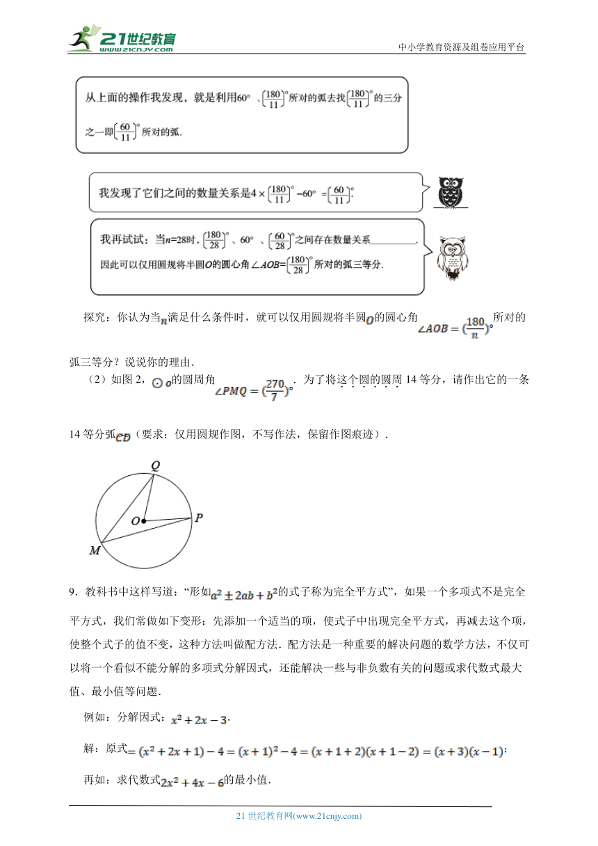 澳门335期资料查看一下-综合研究解释落实