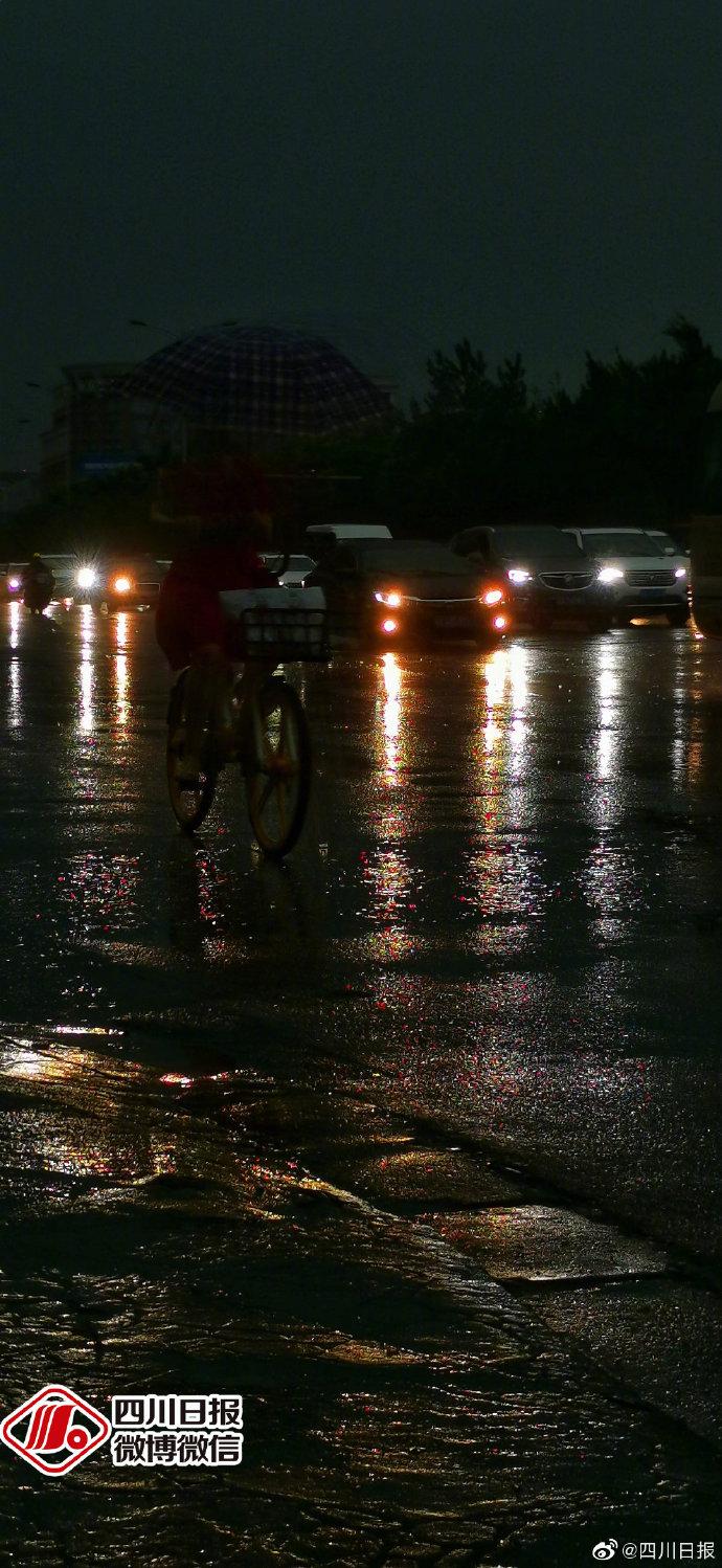 关于成都市最新暴雨预警的文章