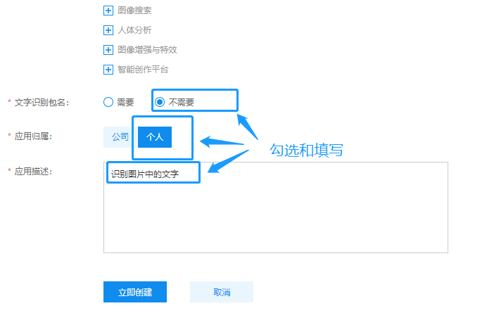 美国大选热度最新数据分析