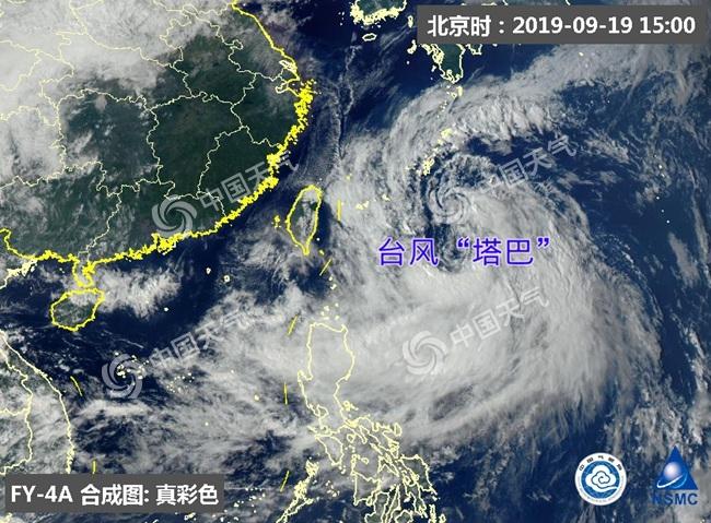 台风最新路径报告，关注台风15号的最新动态与影响分析