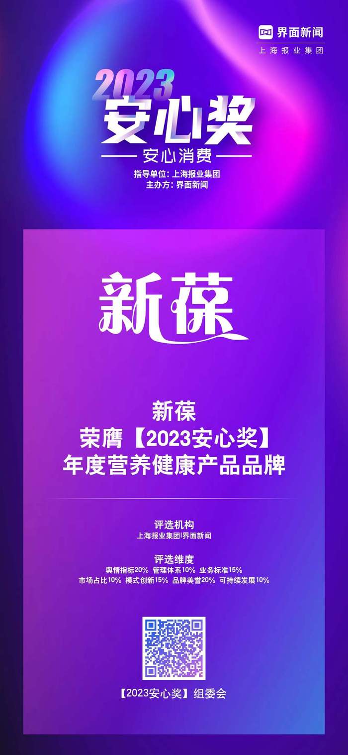 五福社最新域名，探索前沿，与时俱进