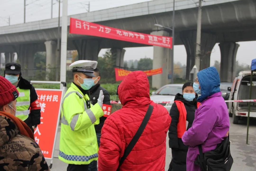 最新成都郫都区疫情概况