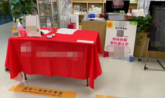 疫情最新数据消息与治疗进展