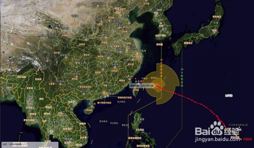 台风最新路径动态分析